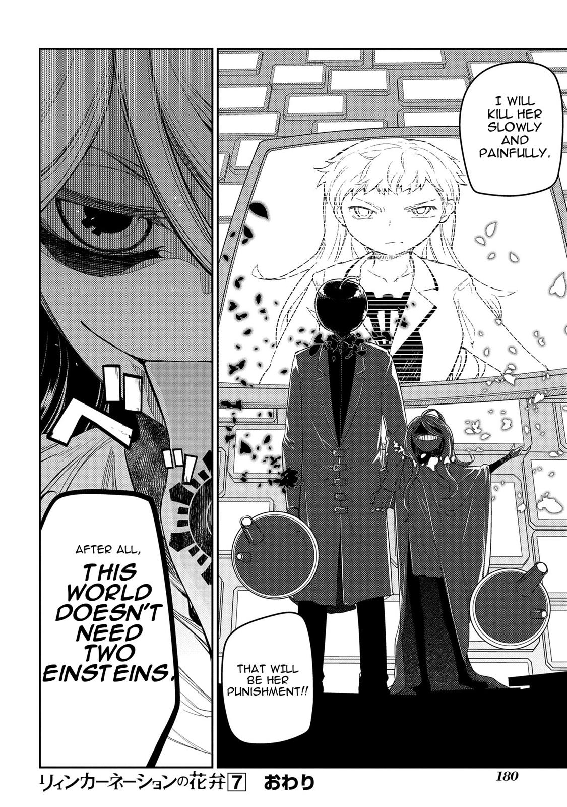 Reincarnation no Kaben [ALL CHAPTERS] Chapter 35.6 34